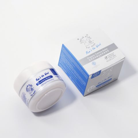 淡斑紋滋潤膏
